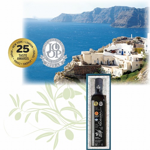 ＨＲＴエキストラヴァージンオリーブオイル１本ギフト