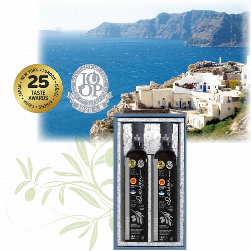 ＨＲＴエキストラヴァージンオリーブオイル２本ギフト