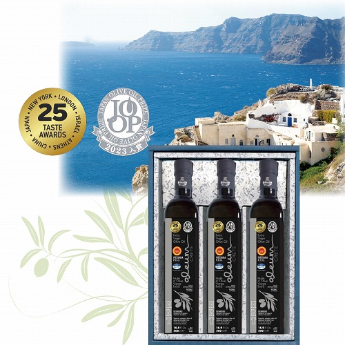 ＨＲＴエキストラヴァージンオリーブオイル３本ギフト