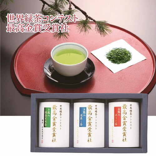 最高金賞受賞社の玉露入り銘茶詰合せ