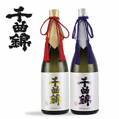 大吟醸原酒・純米大吟醸