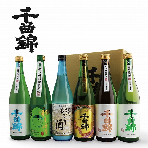 千曲錦６本飲み比べセット
