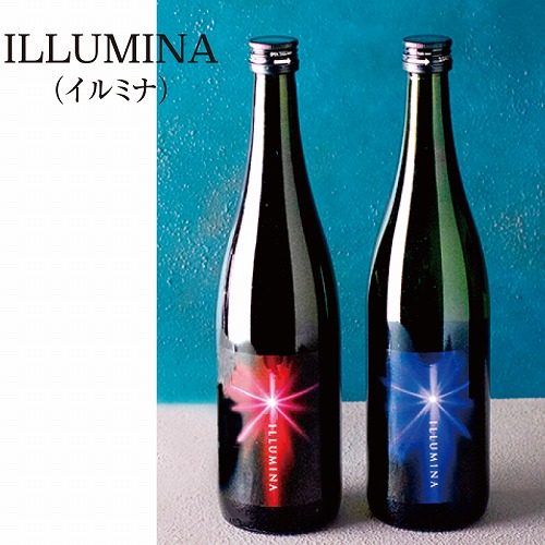 イルミナ飲み比べ