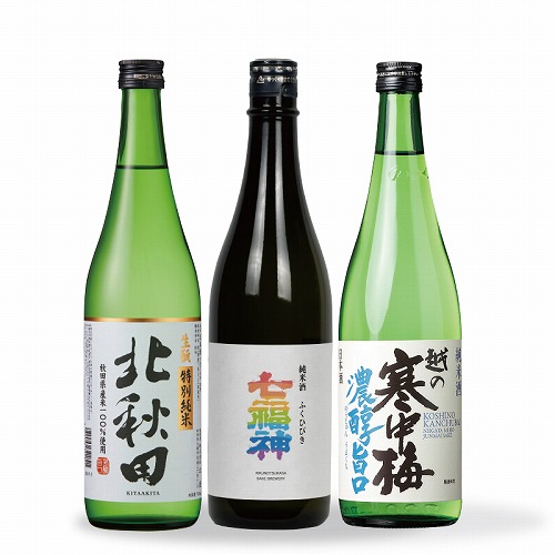 純米酒飲み比べ
