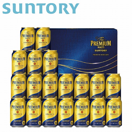 ザ・プレミアム・モルツ