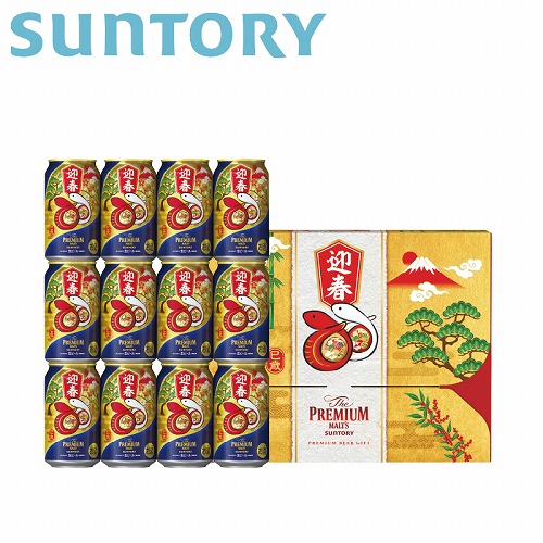 ザ・プレミアム・モルツ