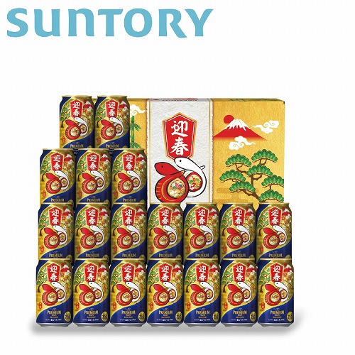 ザ・プレミアム・モルツ