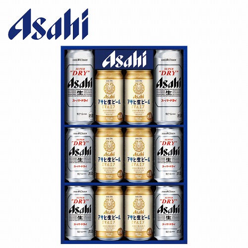 アサヒスーパードライ・アサヒ生ビールダブルセット