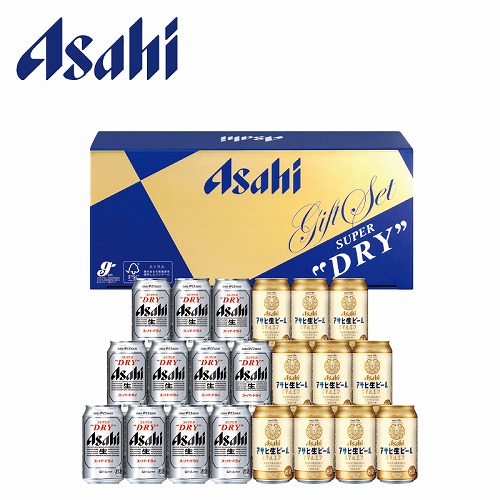 アサヒスーパードライ・アサヒ生ビールダブルセット