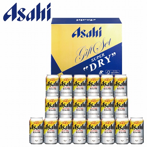 アサヒスーパードライ