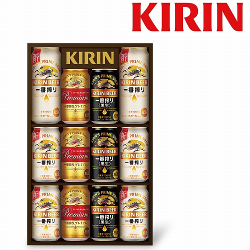 キリン一番搾り３種飲みくらべセット