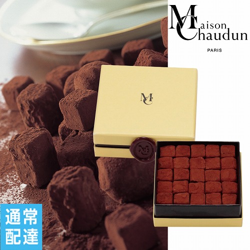 【バレンタインデー】