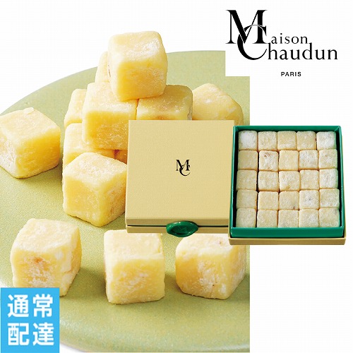 【バレンタインデー】