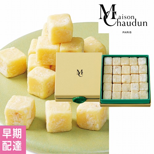 【バレンタインデー】