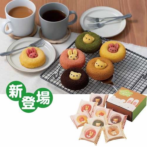 【こどもの日】