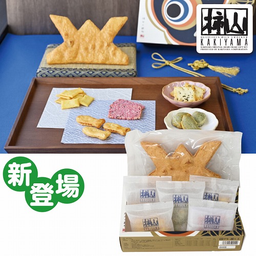 【こどもの日】