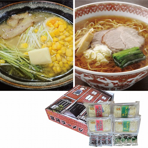 【こどもの日】