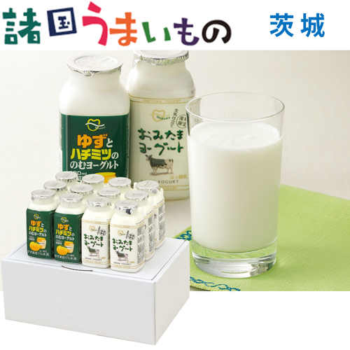 【諸国うまいもの】