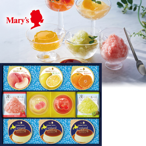 メリーチョコレート