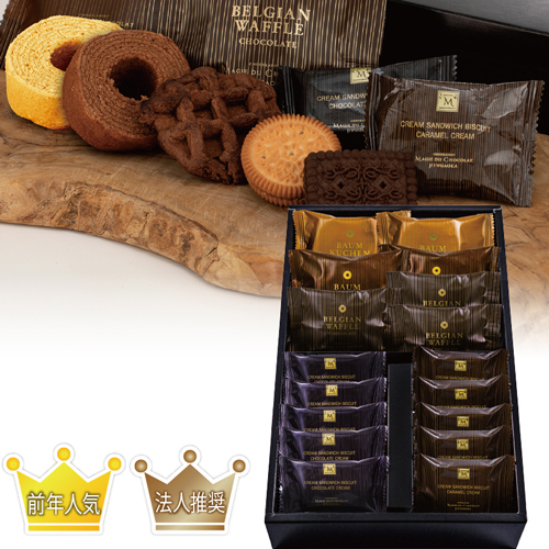 マジ・ドゥ・ショコラ監修