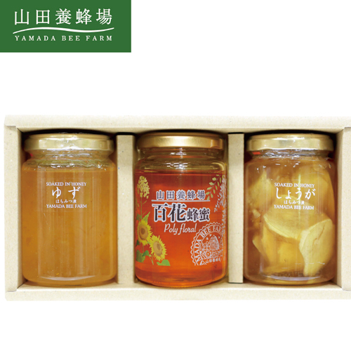 山田養蜂場