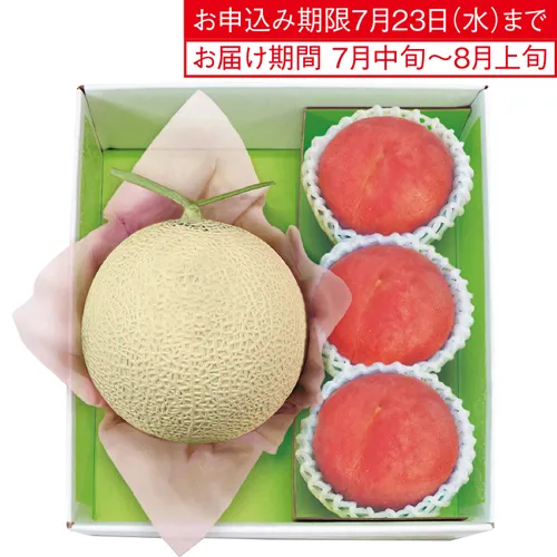 赤肉メロン＆糖度センサー選別水蜜桃