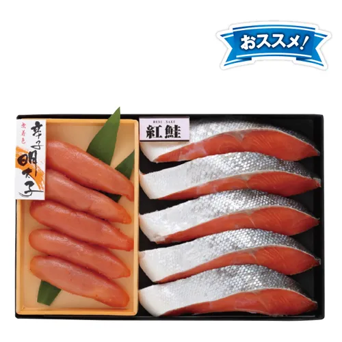 辛子明太子・紅鮭詰合せ