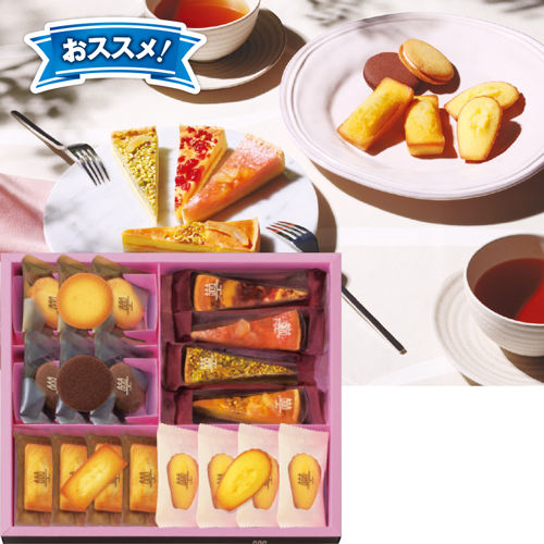 アンリ・シャルパンティエ