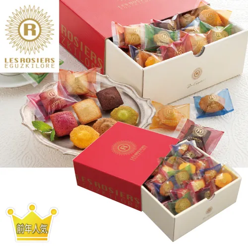 銀座京橋　レ　ロジェ