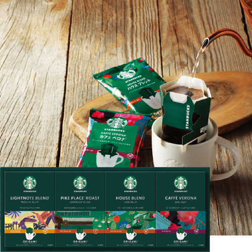 スターバックス