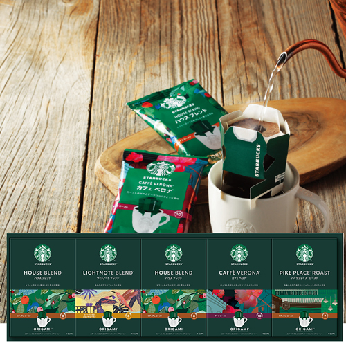 スターバックス