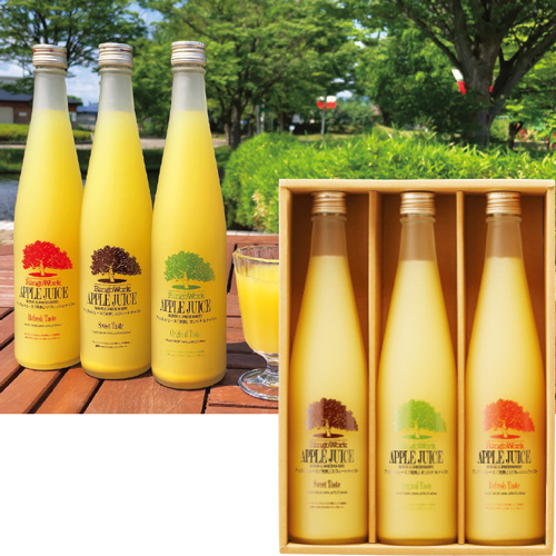 青森・板柳町りんごワーク「完熟」アップルジュースセット