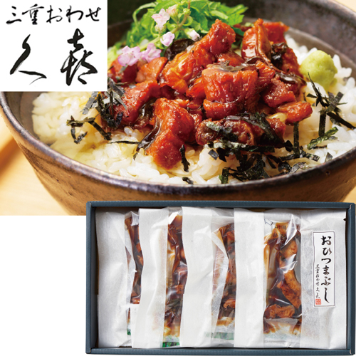 三重おわせ久喜