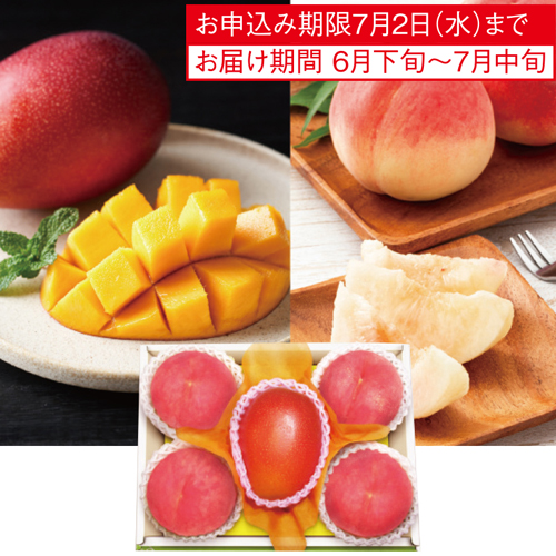 国産マンゴー＆水蜜桃