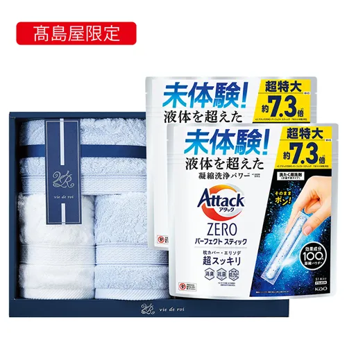 花王×ヴィデュロワ