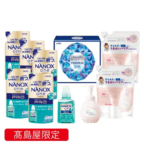 ライオン　ナノックスｏｎｅ