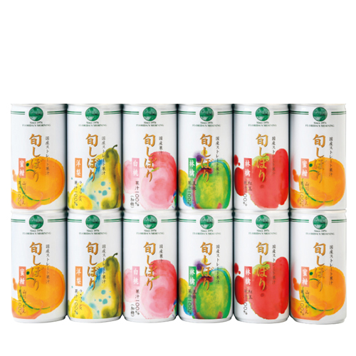 フロリダスモーニング