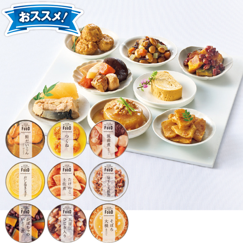 ミツコシイセタン