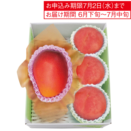 マンゴー＆水蜜桃