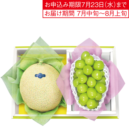 マスクメロン＆シャインマスカット