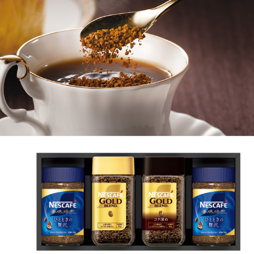 ネスカフェ
