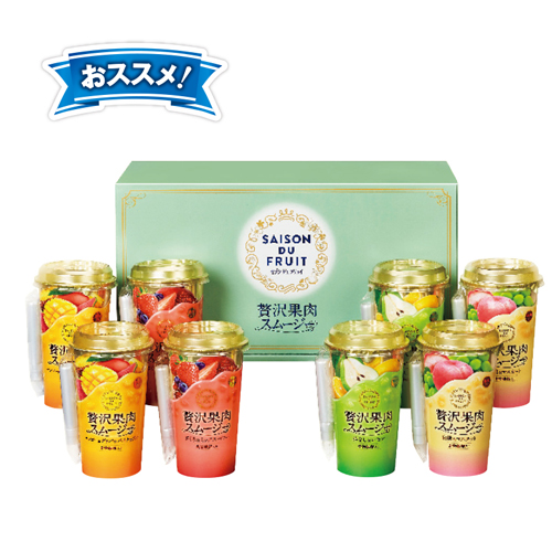 セゾン　デュ　フリュイ