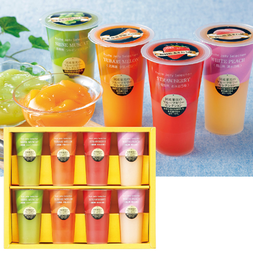国産果実のフルーツゼリーセレクション