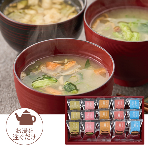 国産野菜のお味噌汁１５食