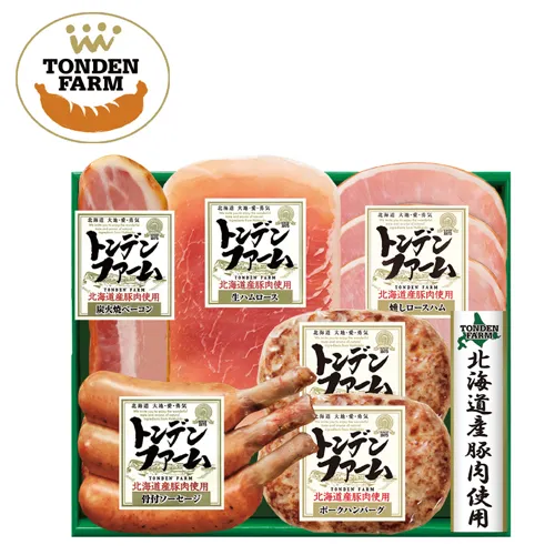 北海道トンデンファーム