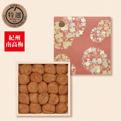 はちみつ入梅干３３０ｇ木箱入