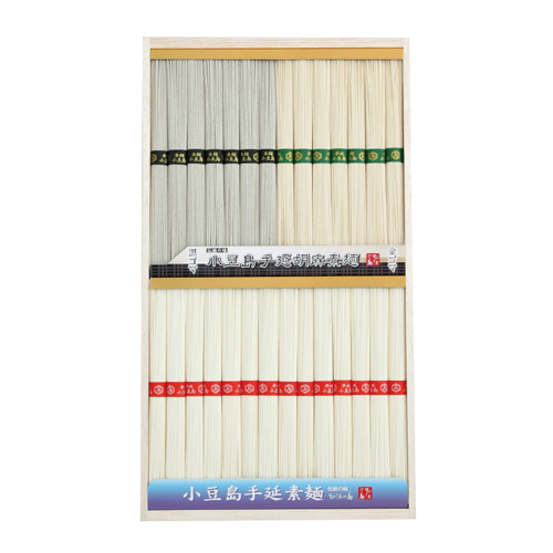 小豆島手延素麺・ごま素麺詰合せ
