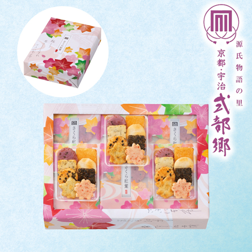 京都・宇治式部郷