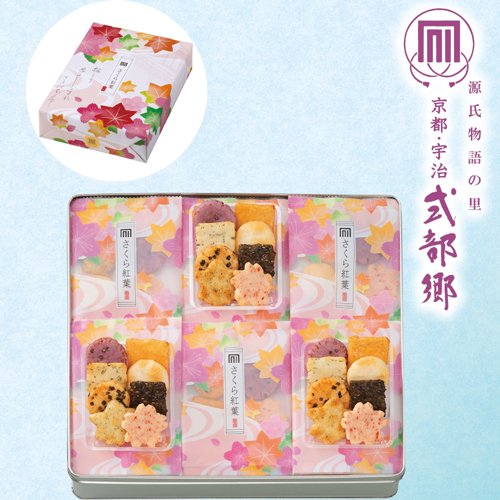 京都・宇治式部郷