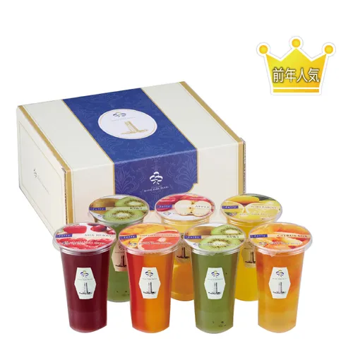 横浜ロイヤルパークホテル